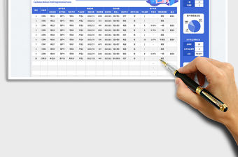 工廠客戶回訪登記表免費(fèi)下載