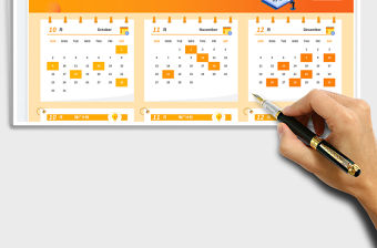 （按季度）服裝行業(yè)產(chǎn)品推廣計劃表免費下載