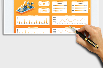 项目年度动态销售数据可视化报表免费下载