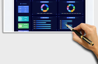 深色科技風(fēng)直播間銷售統(tǒng)計看板免費下載