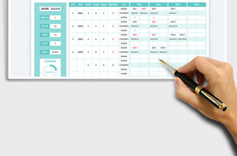 小清新通用項目成員分工表免費下載