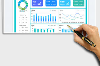 簡約環比動態銷售數據可視化報表免費下載