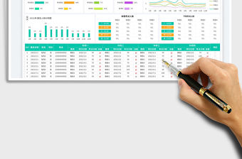 駕校學員管理登記表免費下載