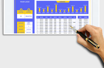 藍色簡約自動統計車輛維修表免費下載