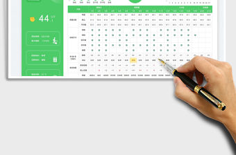 挑戰(zhàn)21天減肥打卡表免費下載