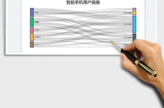 2023?；鶊D免費(fèi)下載