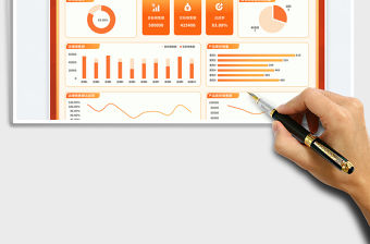 紅色商務(wù)風店鋪達標開門紅銷售業(yè)績可視化報表免費下載