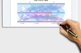?；鶊D縱向免費下載