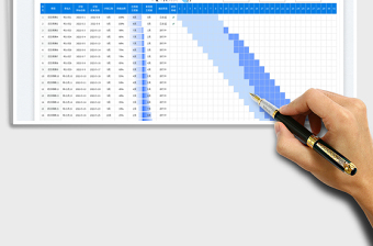 2023项目进度计划管理-甘特图免费下载
