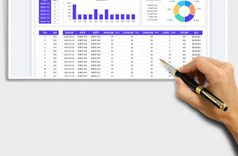 企業公司加油統計表免費下載