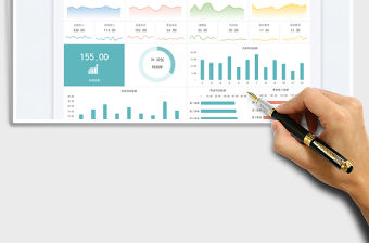 2023年終財務(wù)報表免費下載