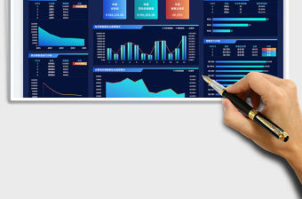 深色科技風銷售數據可視化報表免費下載