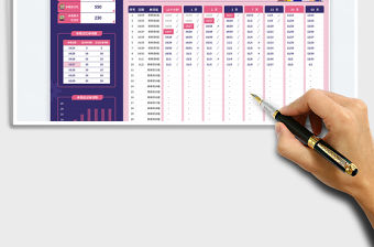 簡約卡通艾賓浩斯英語單詞學習計劃表免費下載