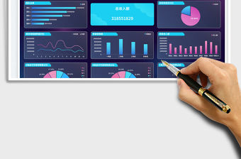 銷售收入數(shù)據(jù)可視化報表免費下載