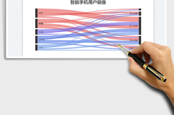 ?；鶊D免費下載