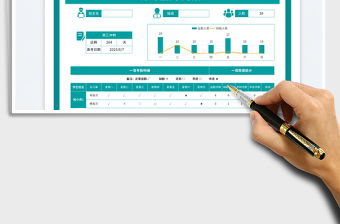 2023藍色簡約高三學生自習課考勤表免費下載