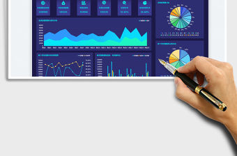 深色科技風銷售數據報表（年度）免費下載