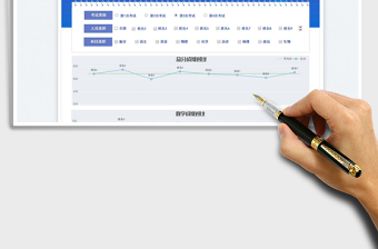 學(xué)生考試成績自動對比分析表免費下載
