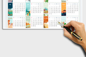 2023年日歷（帶農歷）免費下載