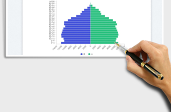 人口金字塔免费下载