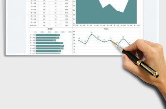 2023考試成績班級對比分析圖免費下載