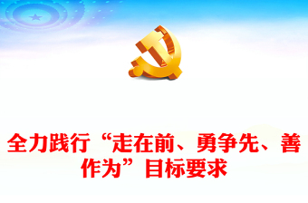 习近平总书记考察江西