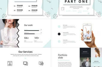 簡約小清新孟菲斯風(fēng)格PPT模板