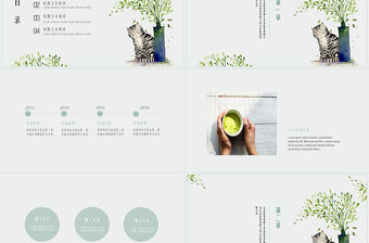 日系清新小貓簡(jiǎn)約工作總結(jié)PPT模板