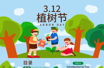 2023植樹節(jié)英文介紹PPT綠色卡通風(fēng)植樹節(jié)英文介紹課件模板下載