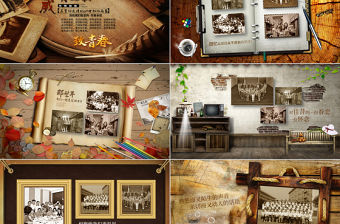 懷舊同學會開場電子相冊PPT模板下載