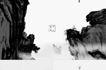 中國風古風全動畫商務演示培訓總結計劃ppt模板