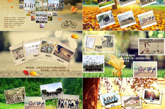 唯美懷舊同學聚會聯誼電子相冊紀念冊PPT