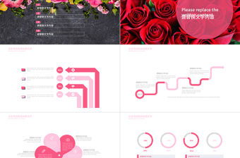 小清新風格花海ppt