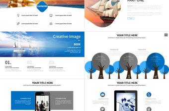 乘風破浪2017工作計劃