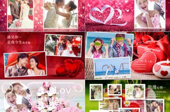 紅色愛心花瓣浪漫溫馨華麗婚禮開場電子相冊ppt