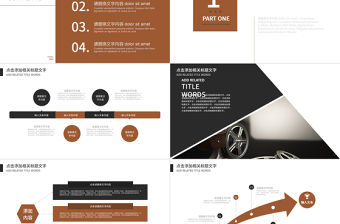 老電影懷舊同學(xué)會(huì)PPT視頻片頭