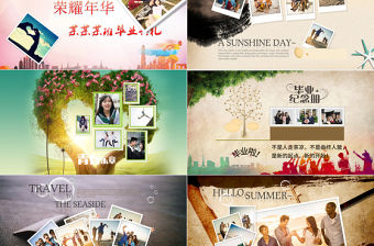 青春綻放畢業(yè)紀(jì)念冊(cè)動(dòng)態(tài)ppt模板