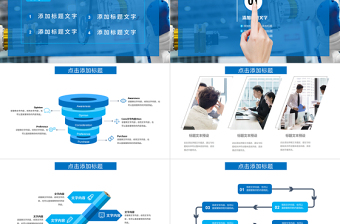 機(jī)械自動化設(shè)備工作總結(jié)PPT模板
