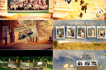 青春同學聚會畢業紀念冊電子相冊PPT模版