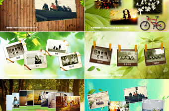 懷舊友誼致青春電子相冊ppt模板