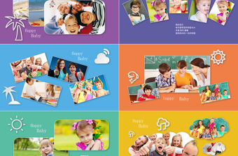 歡樂童年成長相冊PPT模板