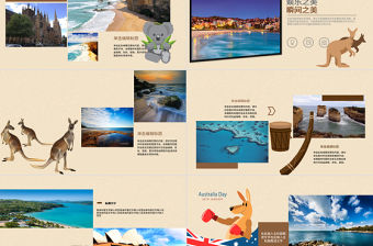 澳大利亞旅游電子相冊(cè)照片展示ppt