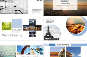 時尚清新雜志風旅游相冊動態PPT通用模板