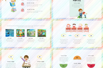 卡通簡約教學課件PPT模板