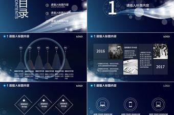 創(chuàng)意IOS風(fēng)科技感求職招聘PPT