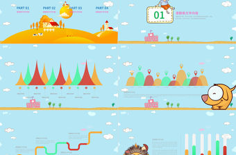 2021卡通幼兒成長教育兒童招生開學(xué)PPT課件