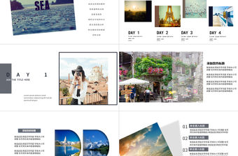 尋找詩和遠方主題雜志風旅游畫冊ppt