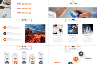 531世界禁煙日綠色環(huán)保動(dòng)態(tài)PPT模板