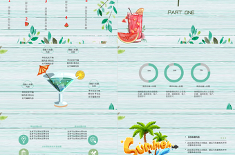 清新風(fēng)格二十四節(jié)氣立夏通用PPT模板