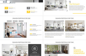 高端動態簡約北歐風室內設計產品展示PPT